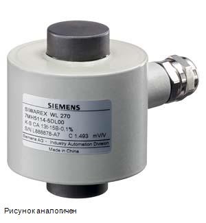 Siemens 7MH5114-5QL80